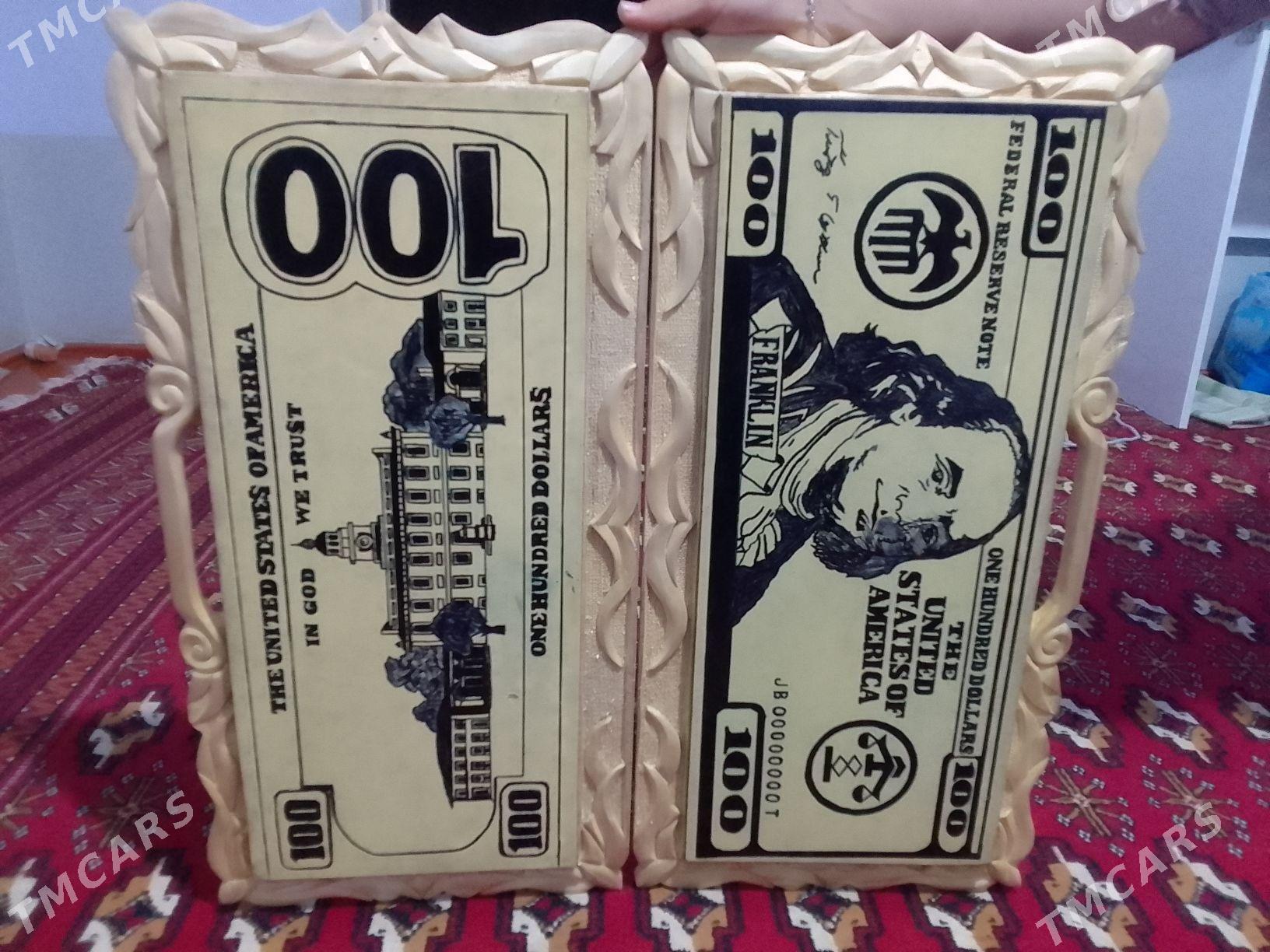 narda - Tejen - img 1