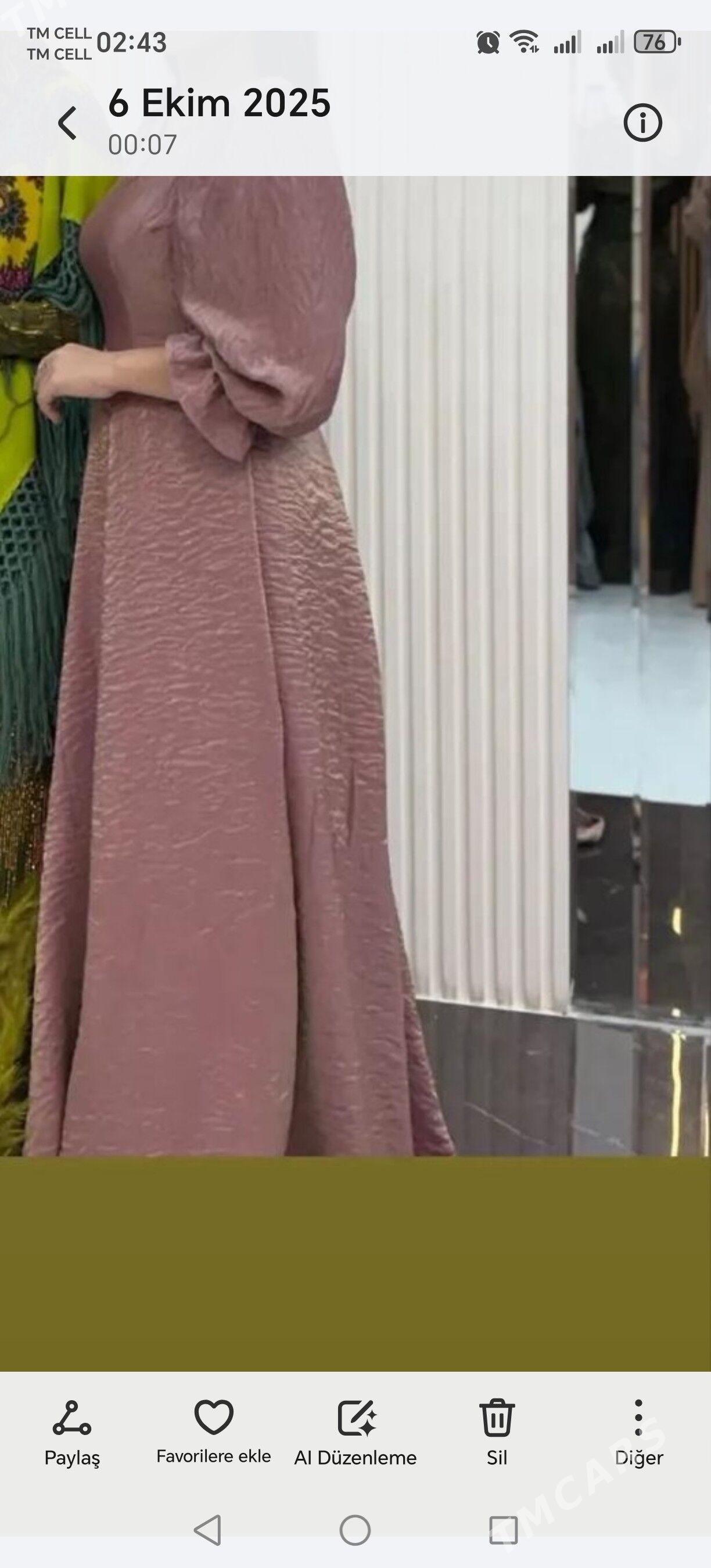 Koynek - Балканабат - img 1