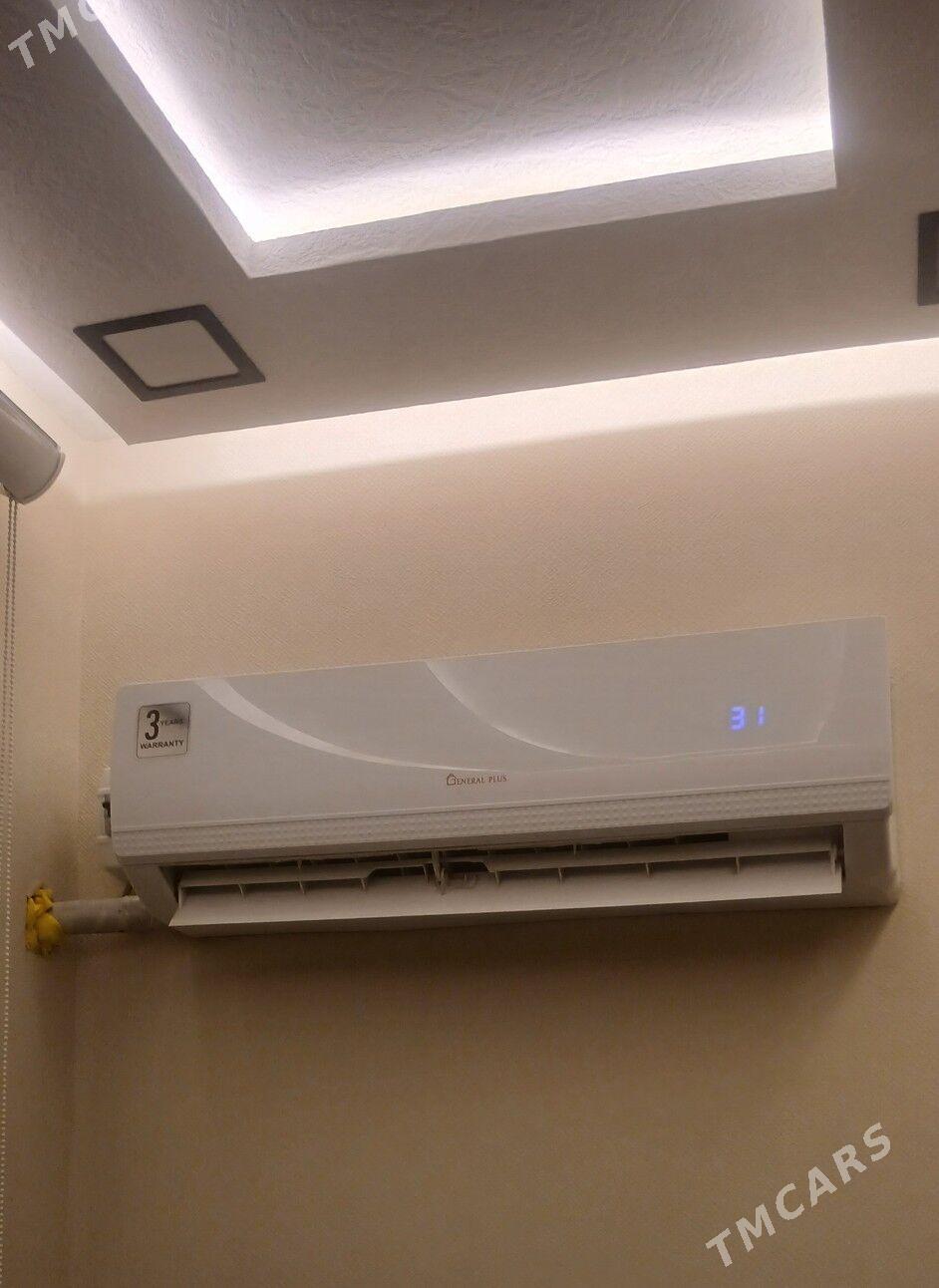 Kondisionerlar - Mary - img 1