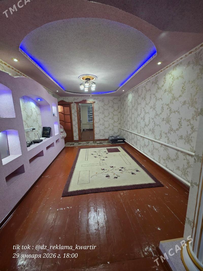 ️️3komnat goşlary bilen️️ - Дашогуз - img 1