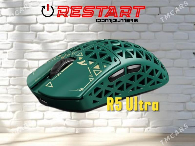 Attack Shark R5 Ultra Green - Мир 2 - img 1