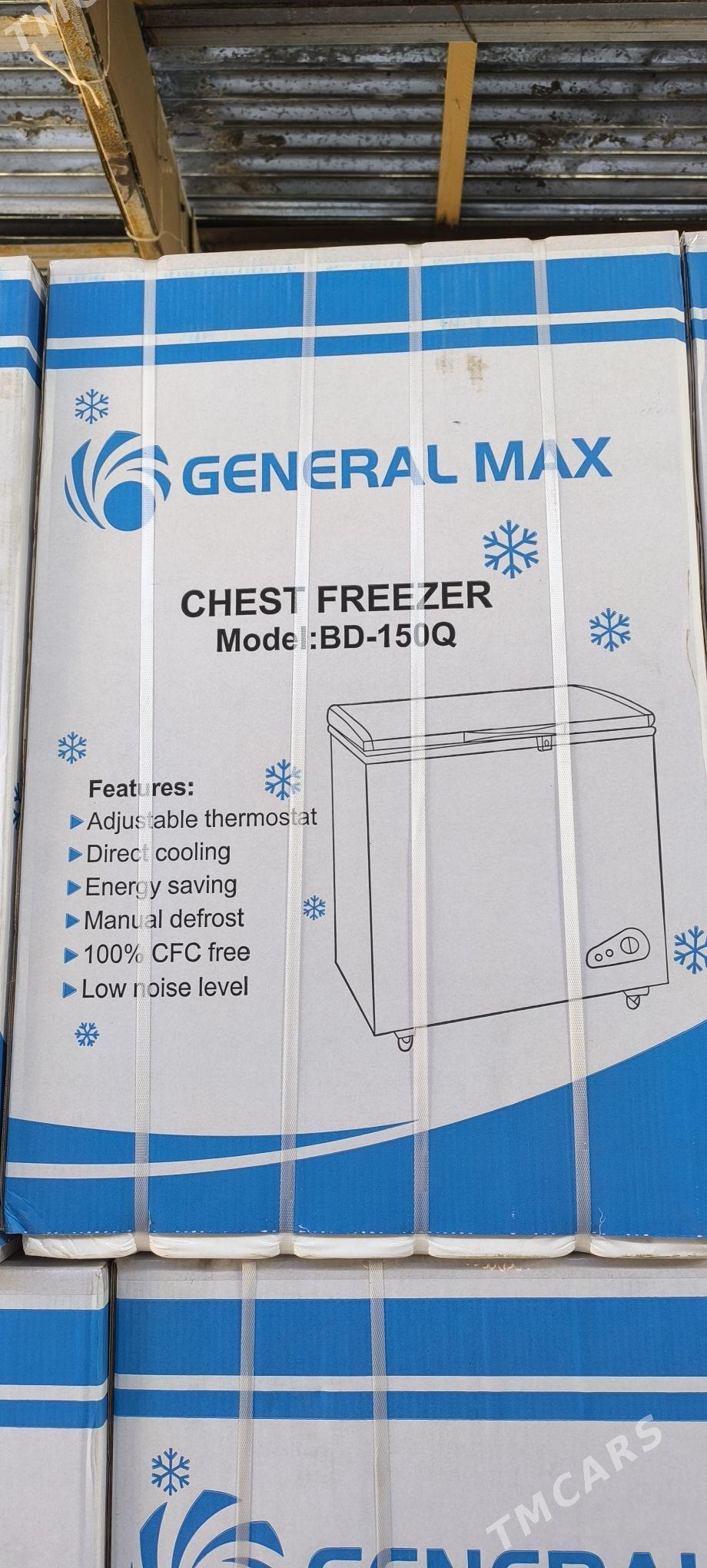 GENERAL MAX ŸAPONSKI MOROZILNK - Gurtly - img 1