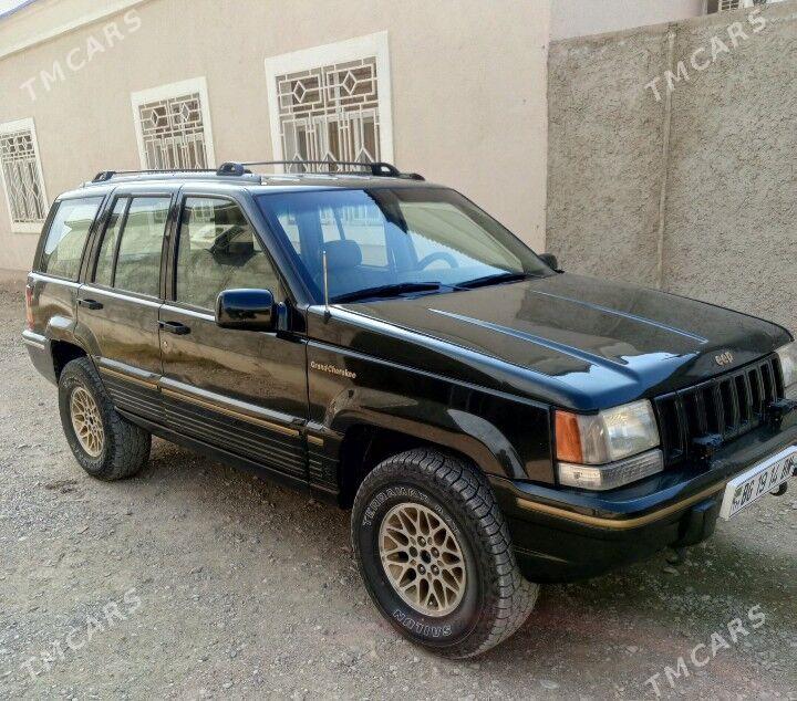 Jeep Grand Cherokee 1995 - 60 000 TMT - Balkanabat - img 1