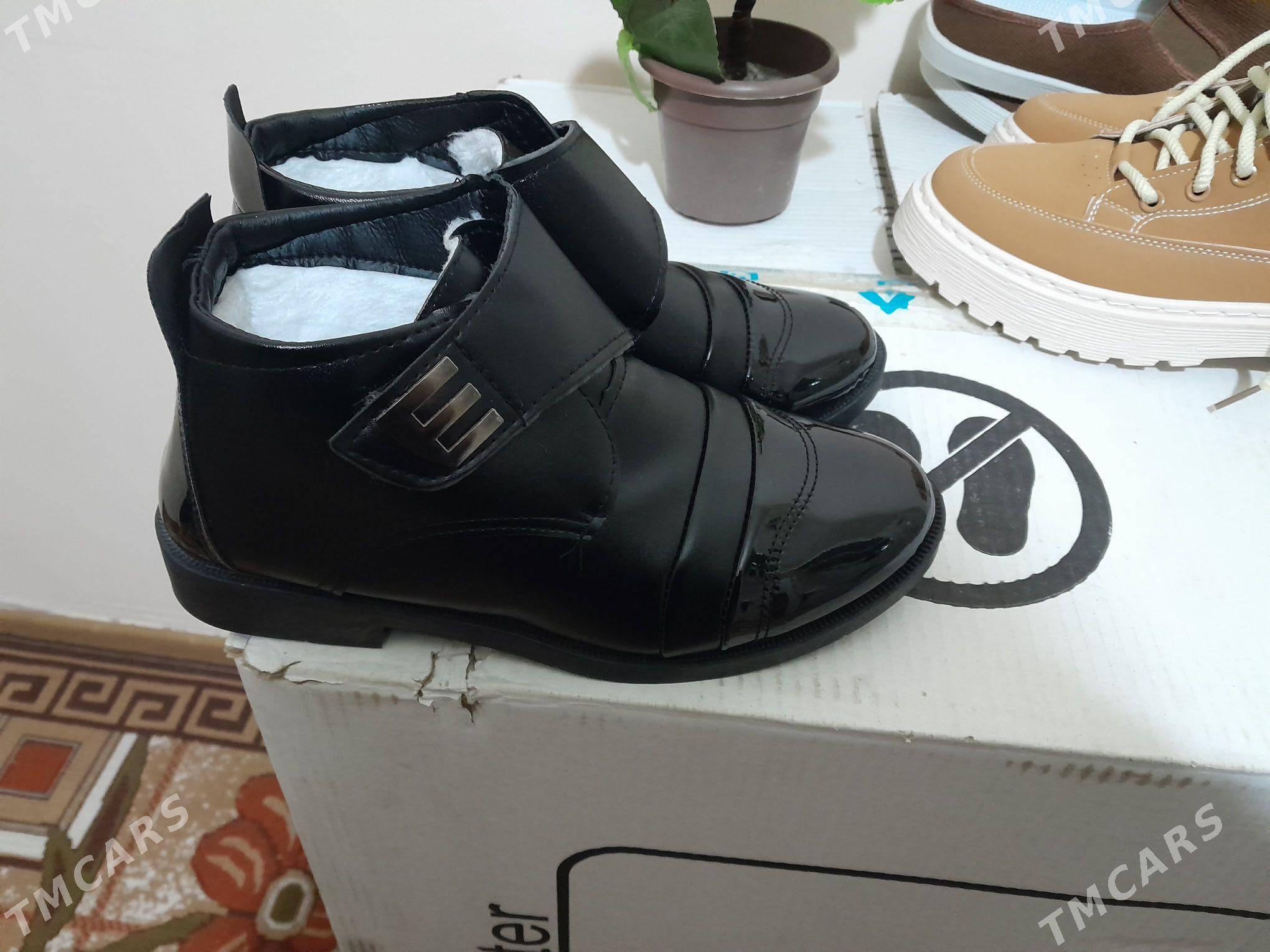 Ýeñil ädik - Дашогуз - img 1