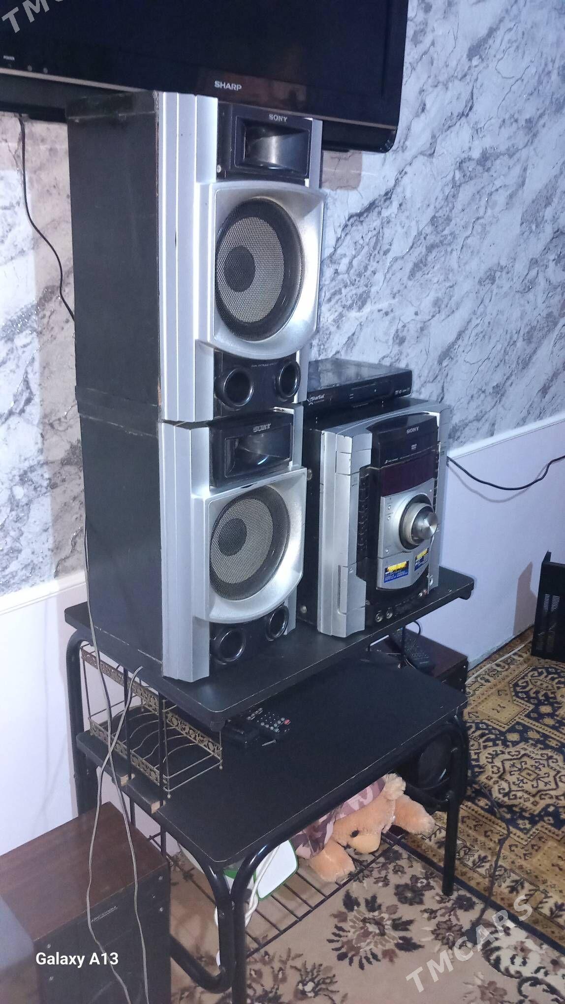 сони центор - Mary - img 1