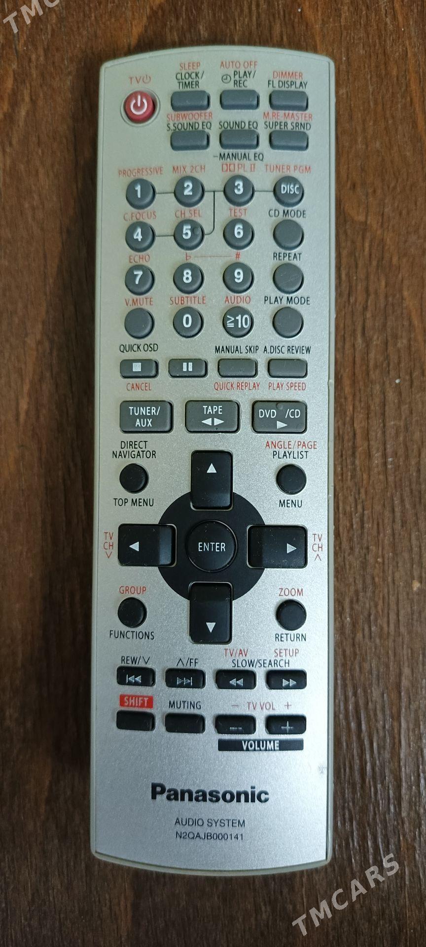 pult panasonic - Aşgabat - img 1