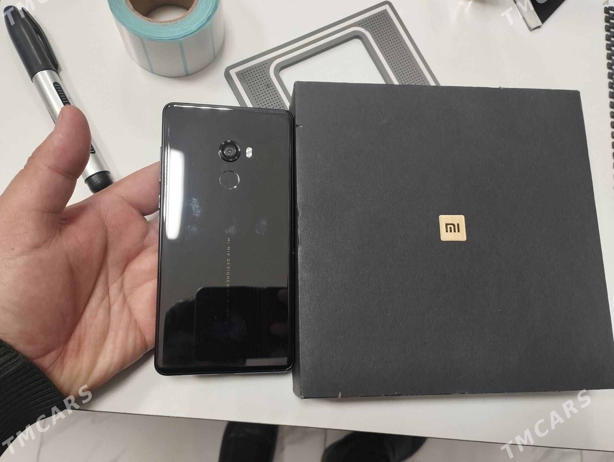 mimix2 - Векильбазар - img 1