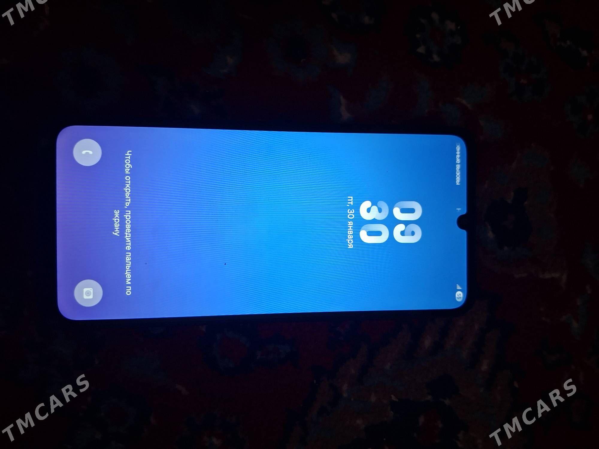 A07 6/128 - Howdan "W" - img 1