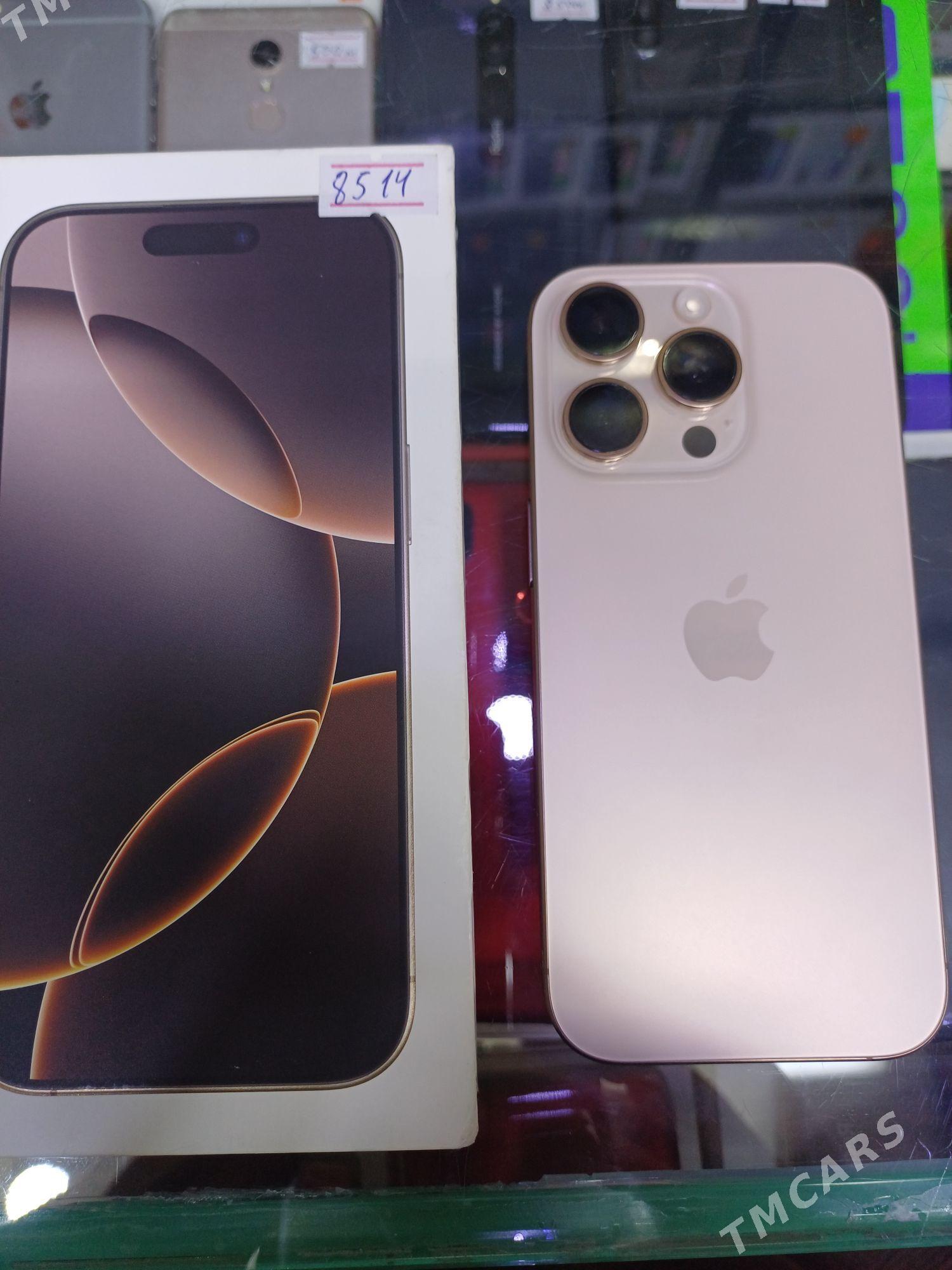 Telefon - Daşoguz - img 1