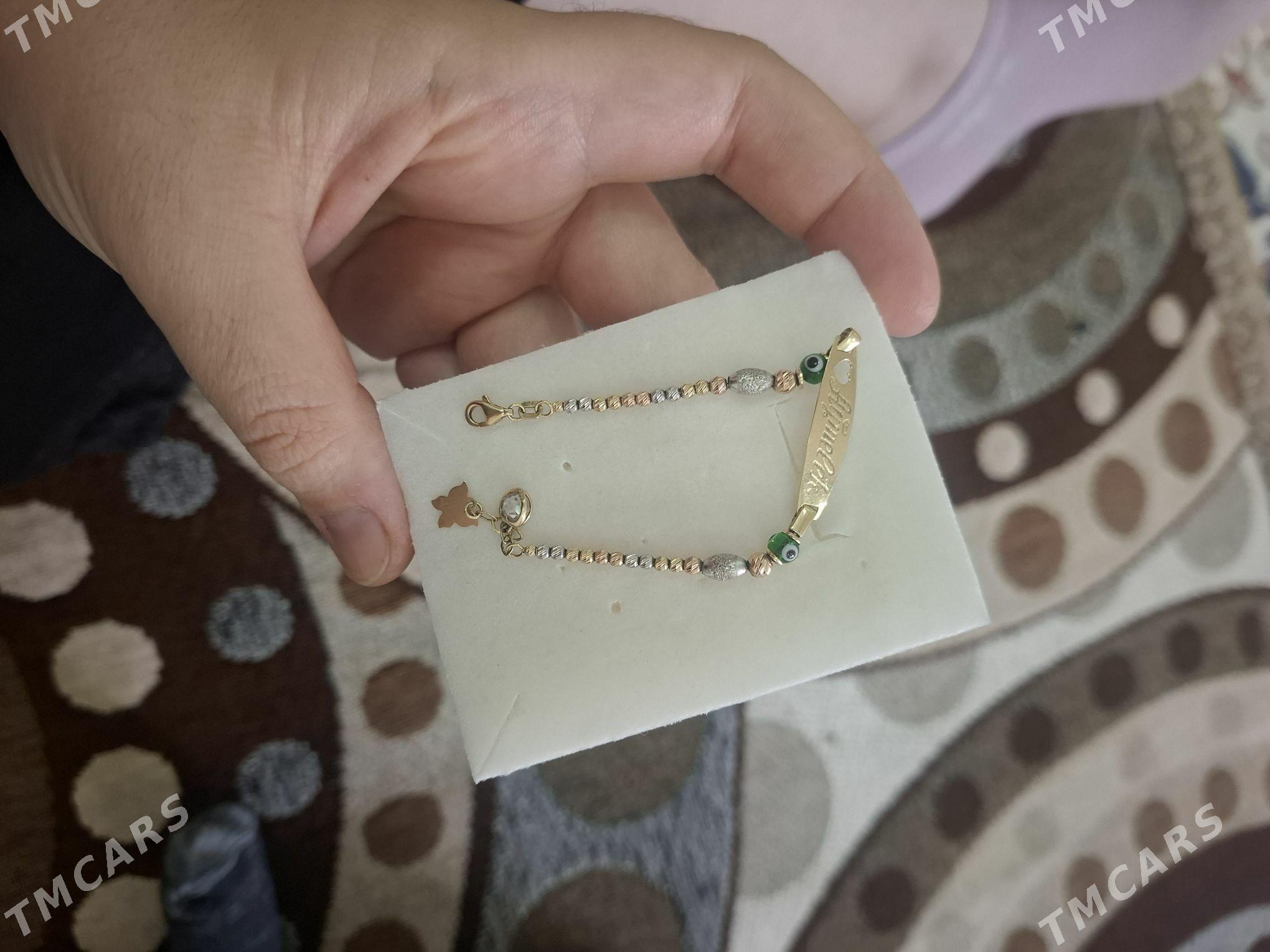 Gyzyl caga braslet - Бузмеин ГРЭС - img 1