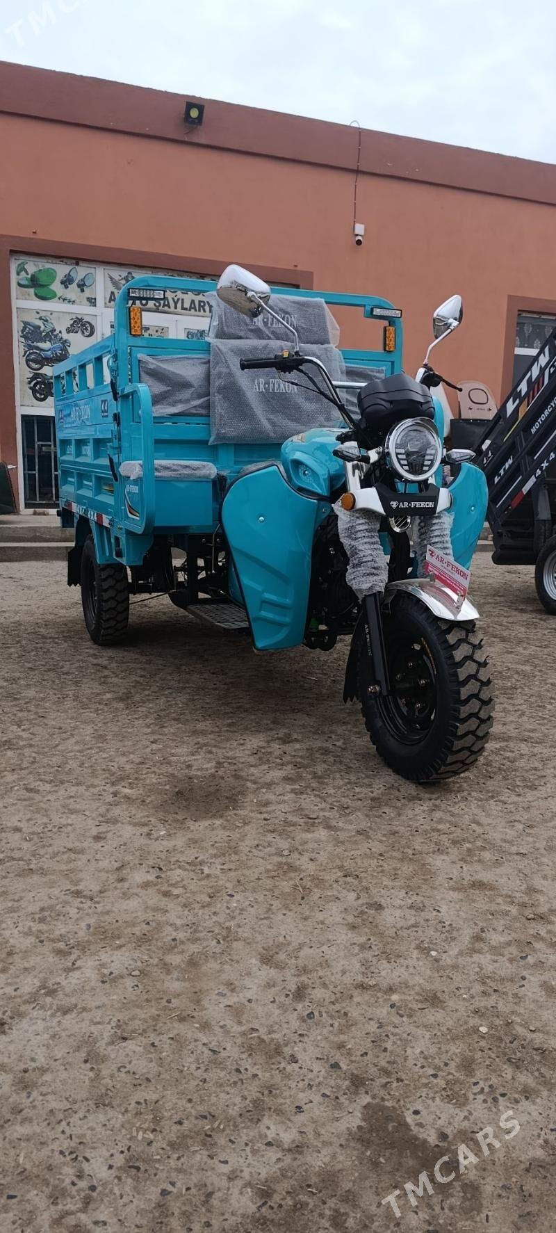 Fekon FK200-14G 2025 - 35 000 TMT - Теджен - img 1