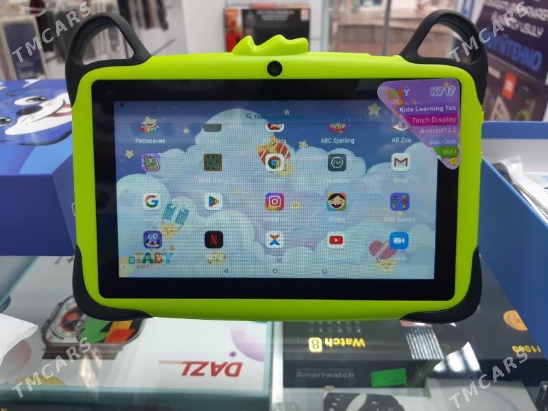 K717 - 8 мкр - img 1