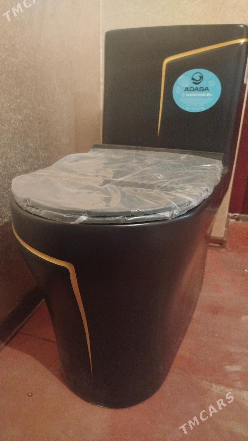 Ullanylmadyk hemmesi - Änew - img 1