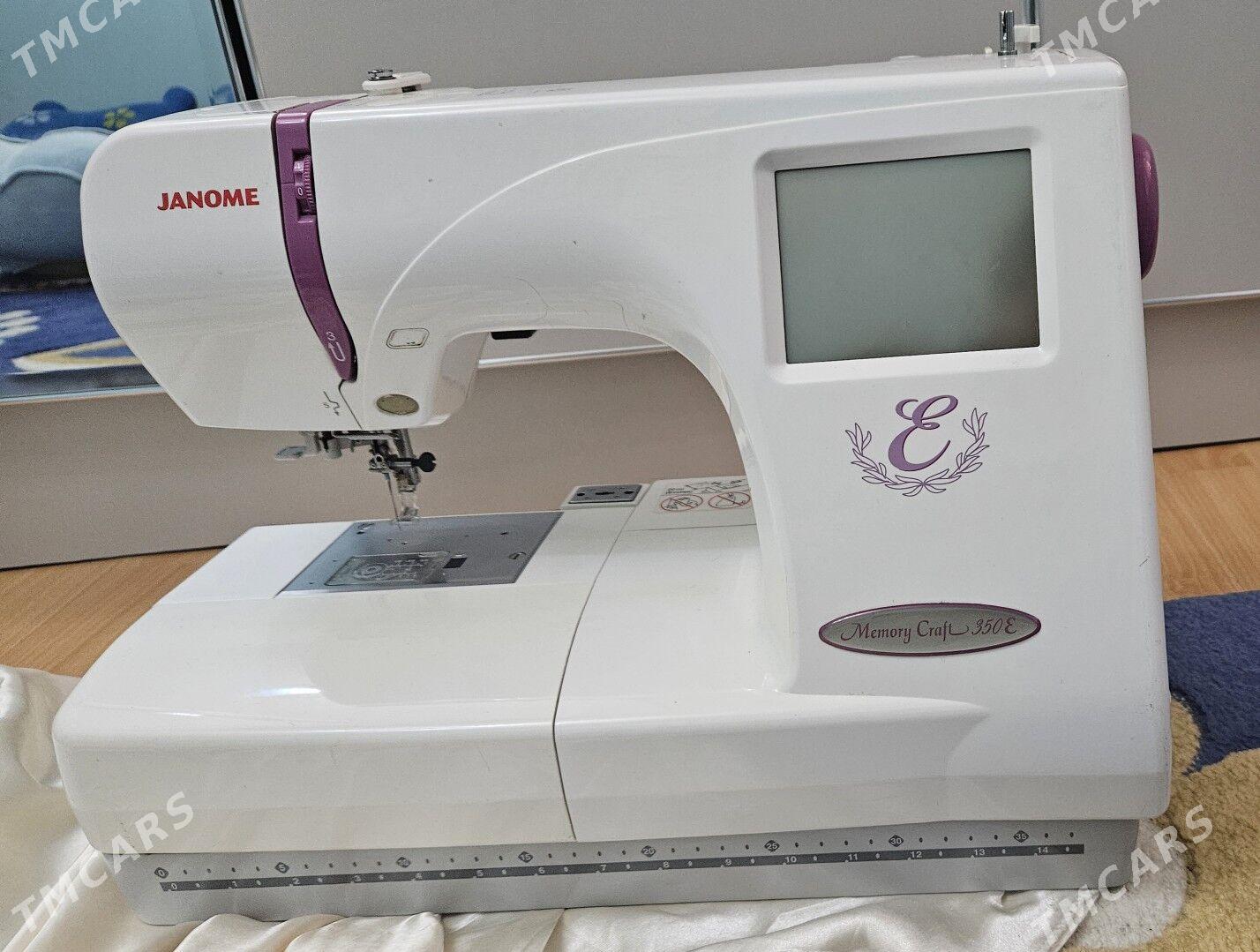 kampyter masyn - Мир 7 - img 1