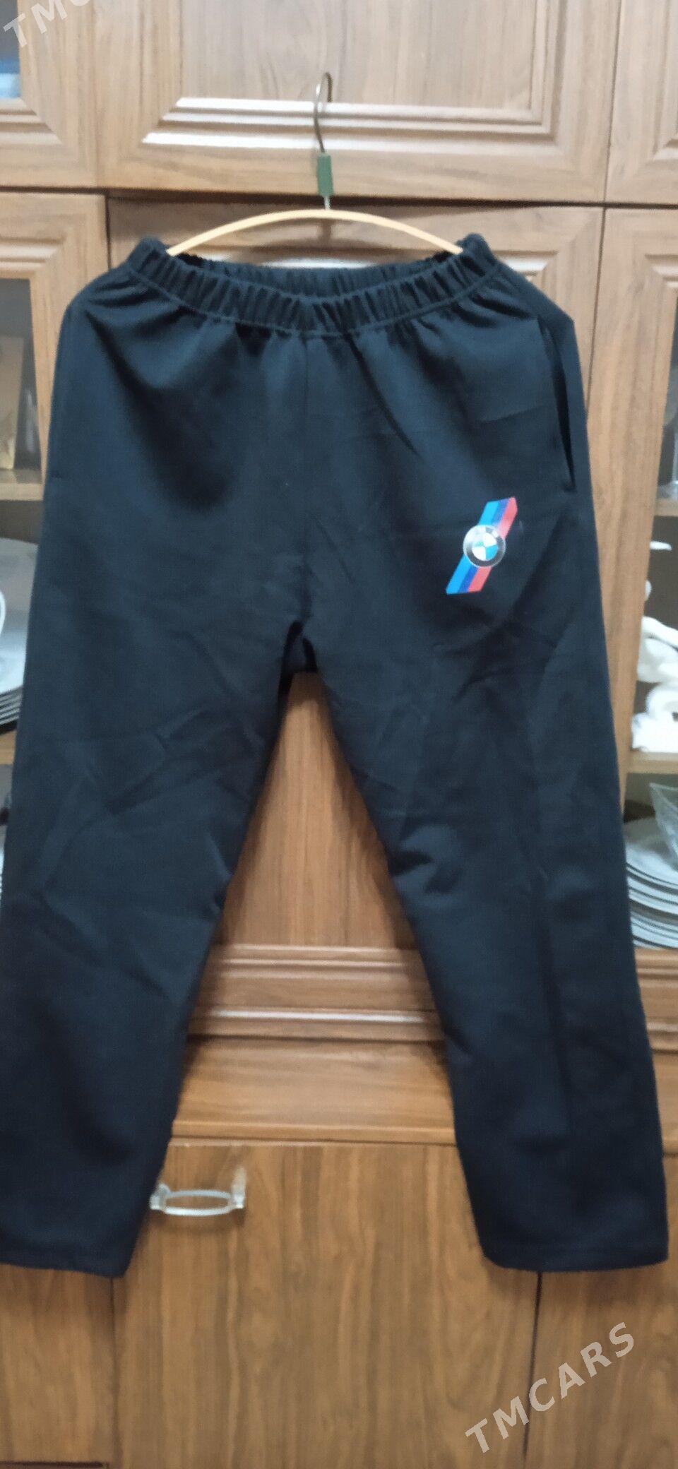 Брюки и джинсы - Мары - img 1