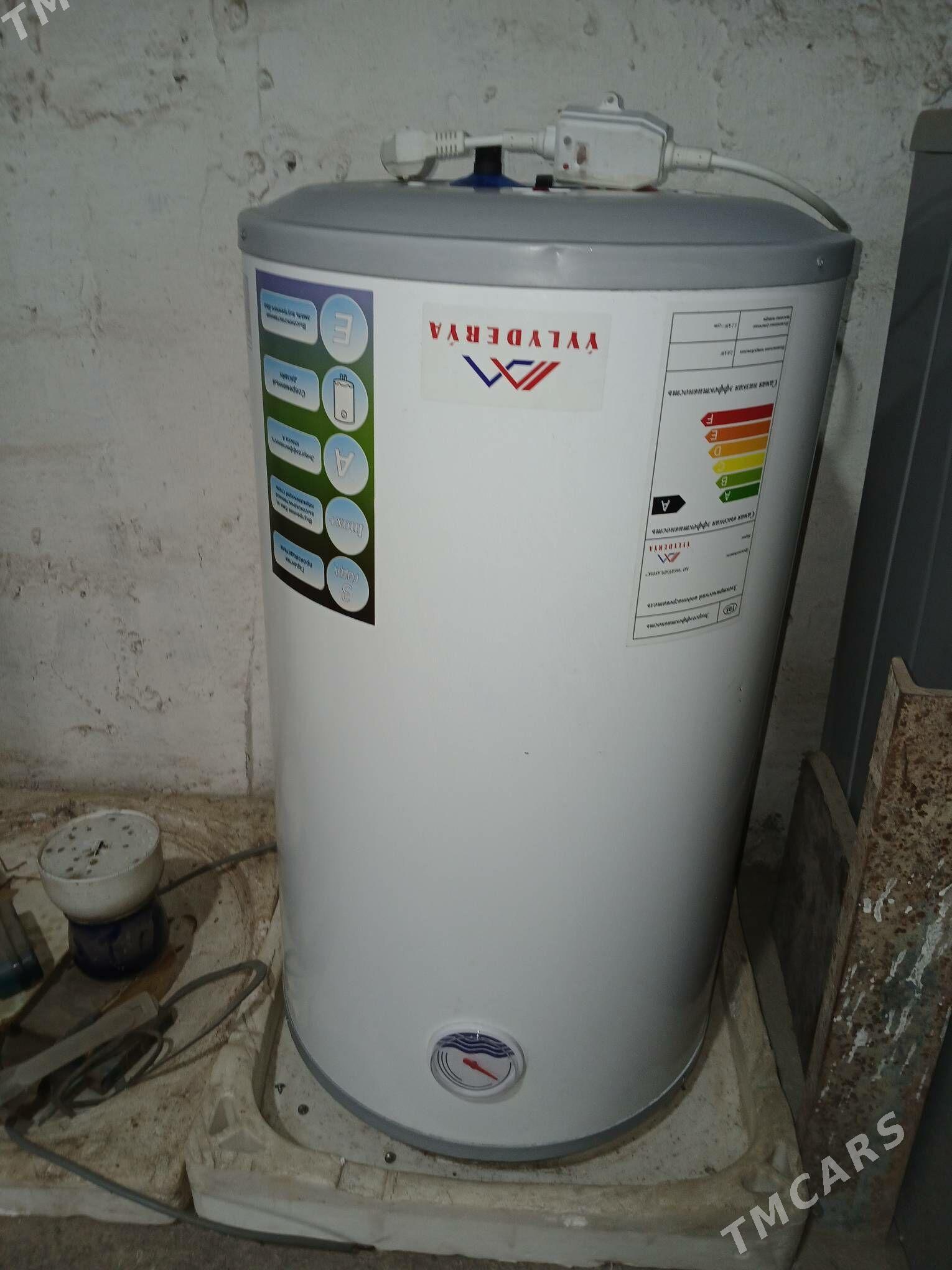 boyler boler бойлер - Änew - img 1