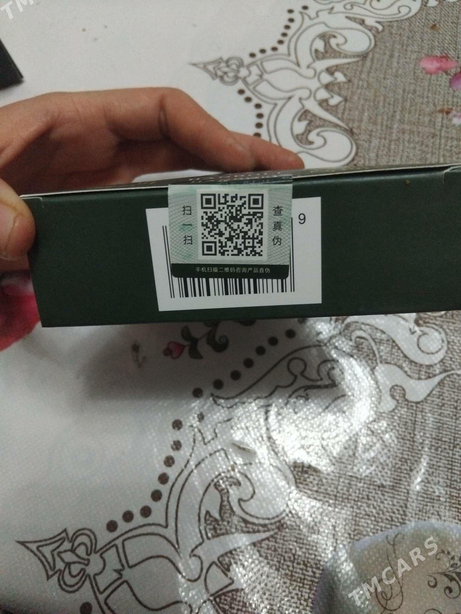 sac ostryan sawun - Daşoguz - img 1