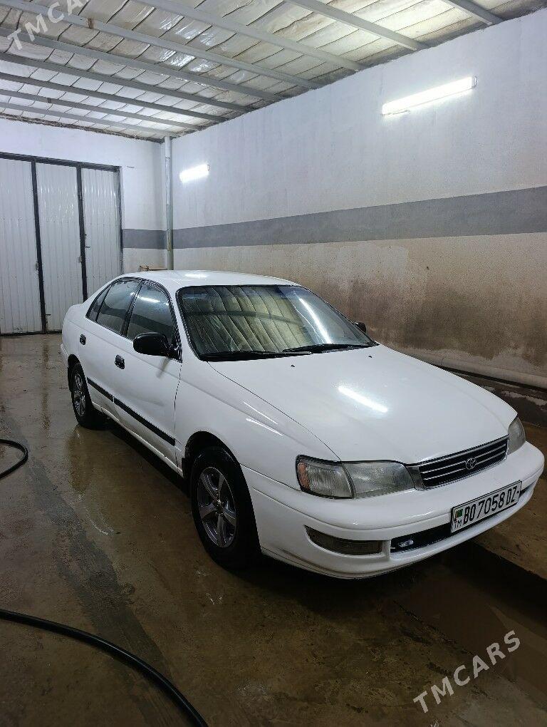 Toyota Corona 1996 - 64 000 TMT - Гурбансолтан Едже - img 1