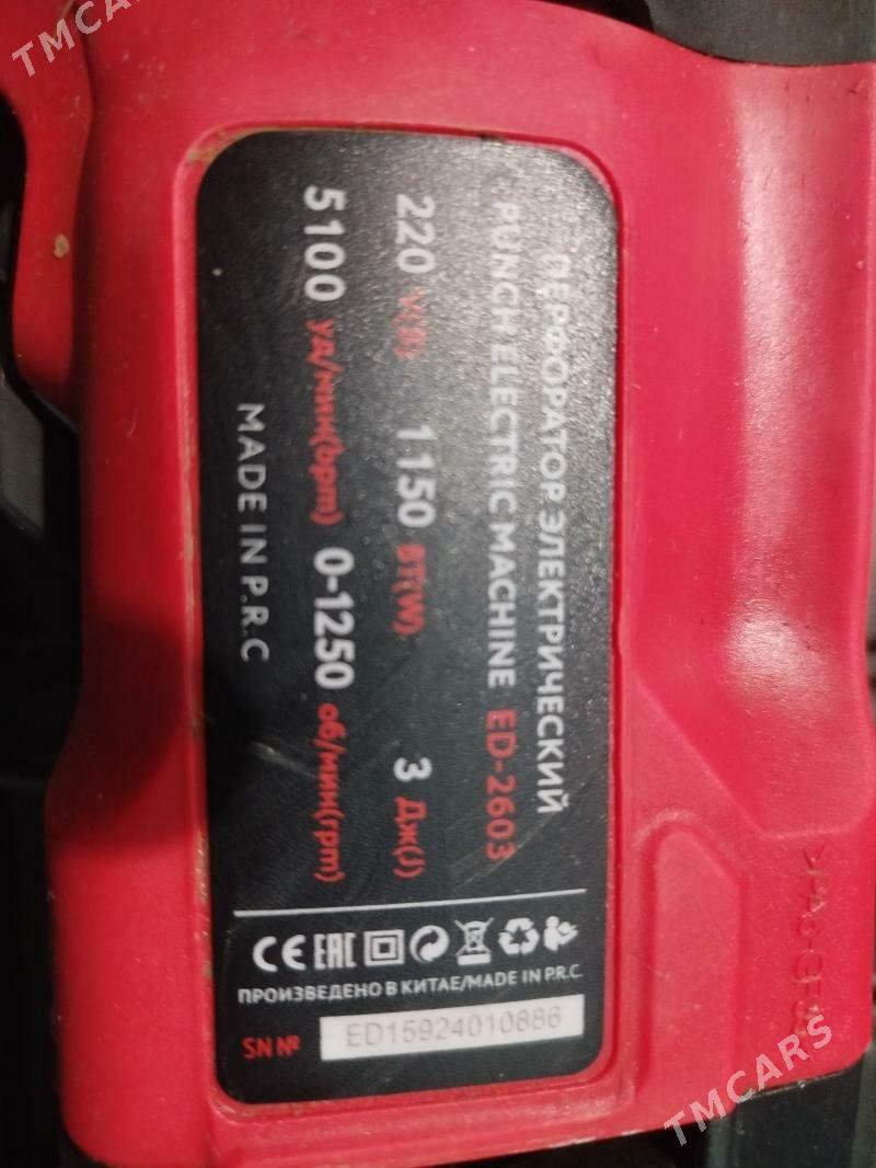 edon perferator - Ruhubelent etraby - img 1