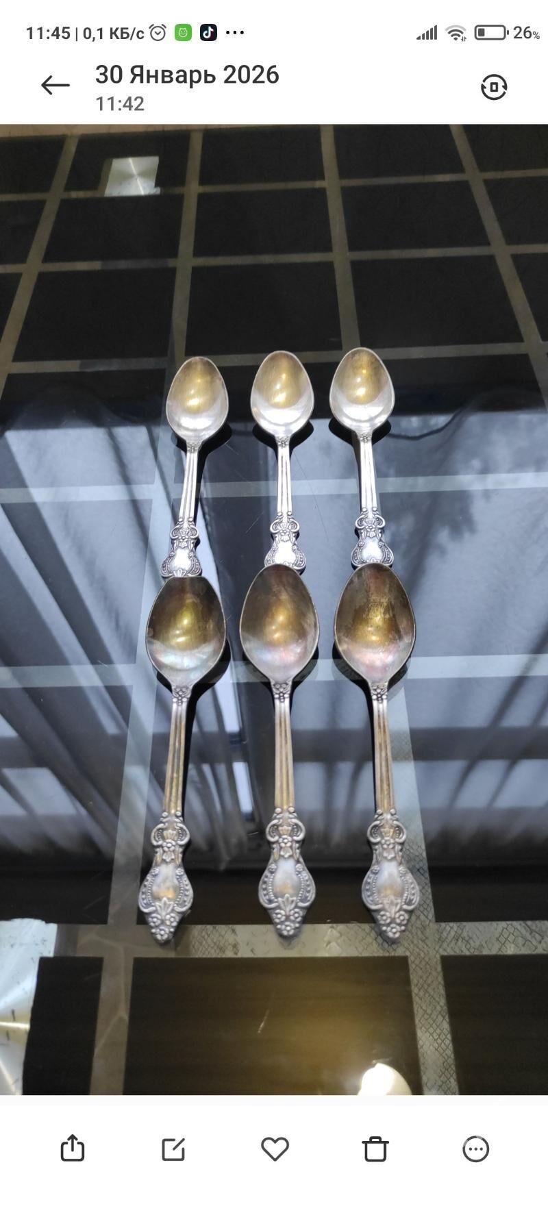 Мельхиор СССР - 4 mkr - img 1