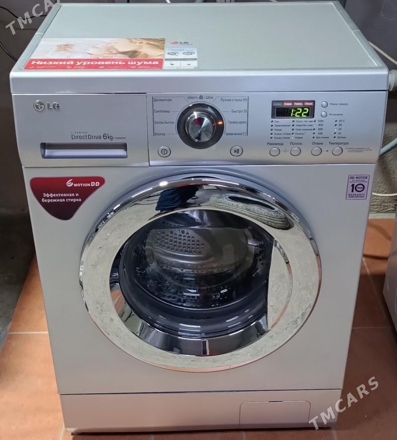 LG 6 кг Original Koreya - Aşgabat - img 1