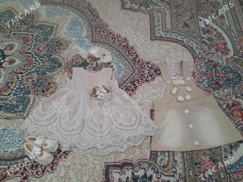 caga esik - Balkanabat - img 1