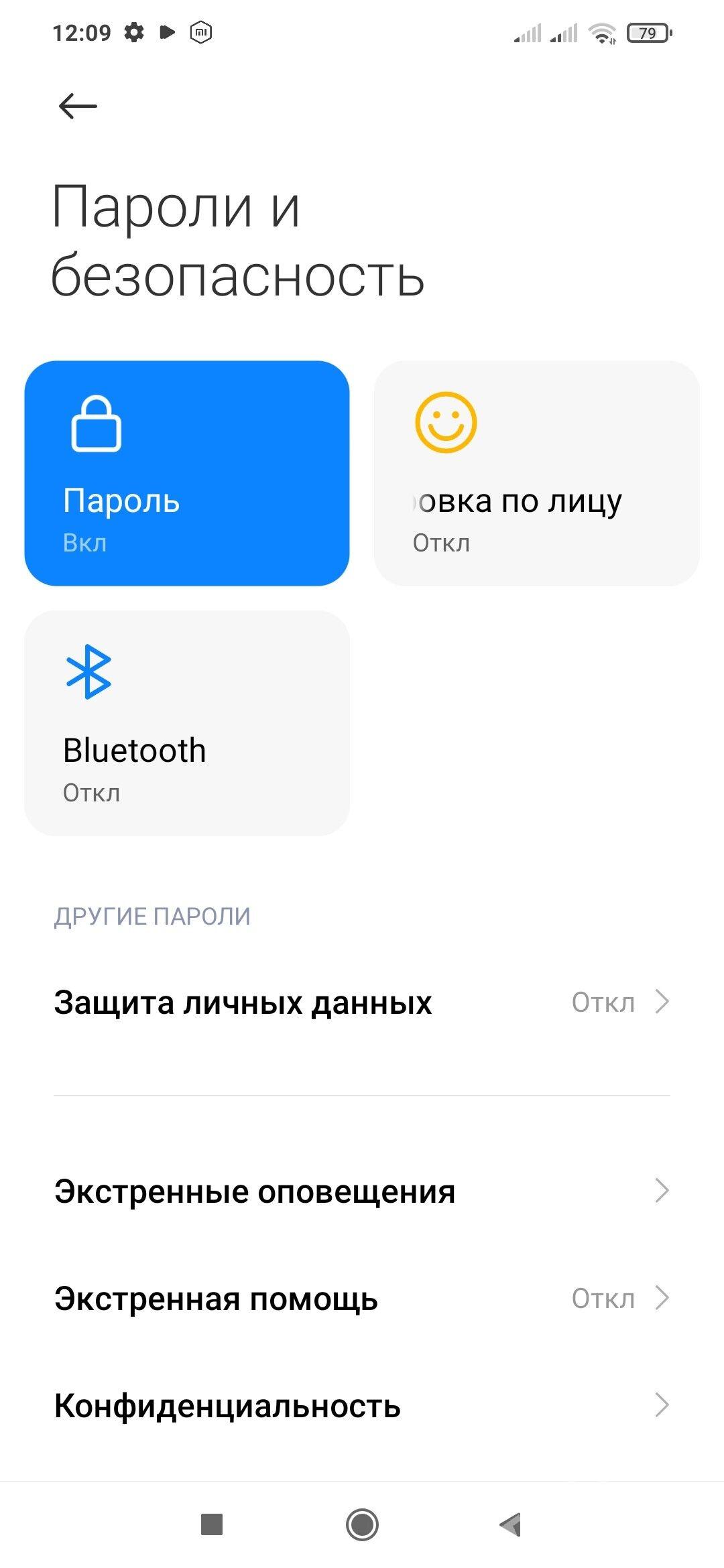 redmi 9t - Çärjew - img 1