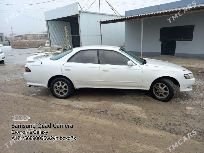 Toyota Mark II 1993 - 50 000 TMT - Мургап - img 1
