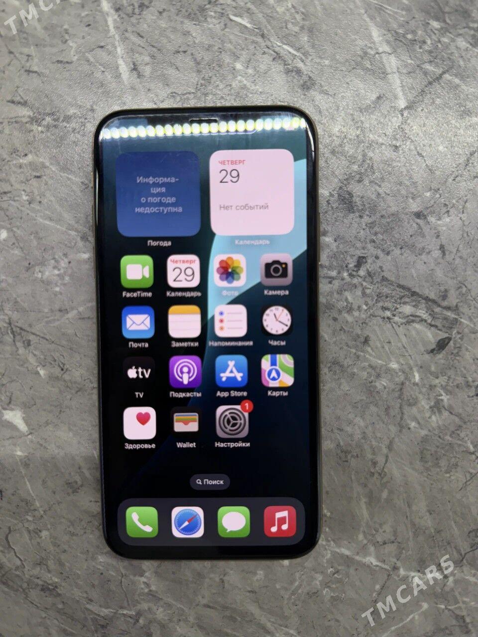 айфон XS (10) - Ашхабад - img 1