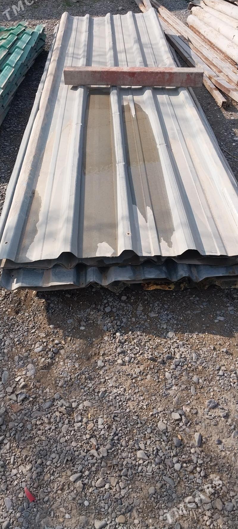 demir sypyr - Багир - img 1