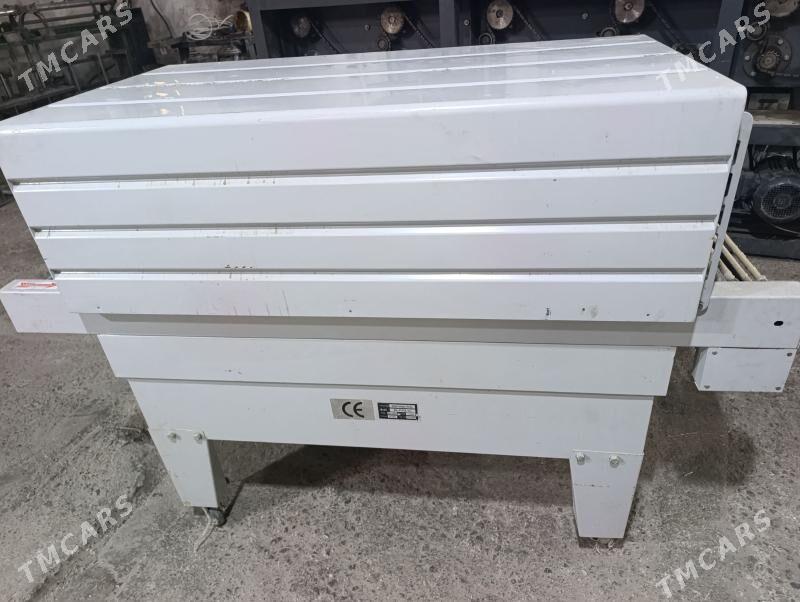 pakowka - Änew - img 1