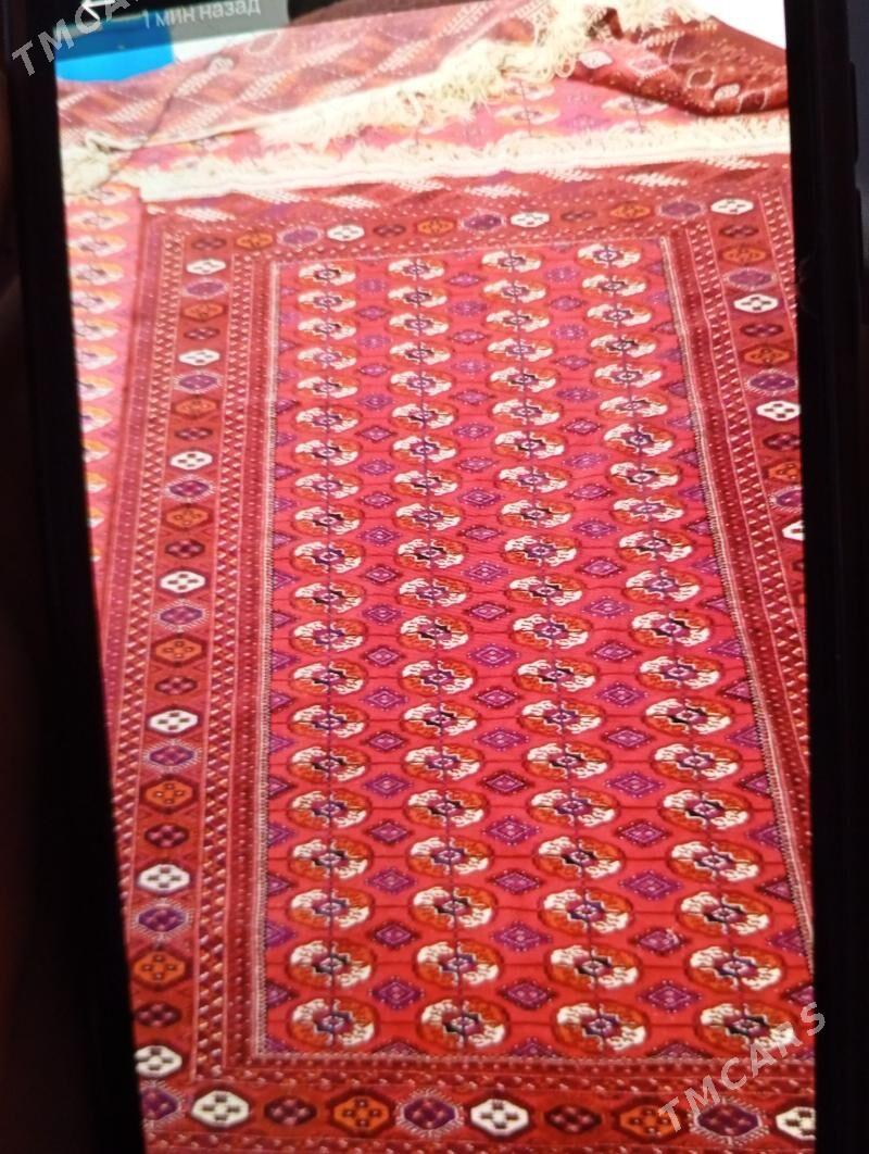 Elhaly - 10 мкр - img 1