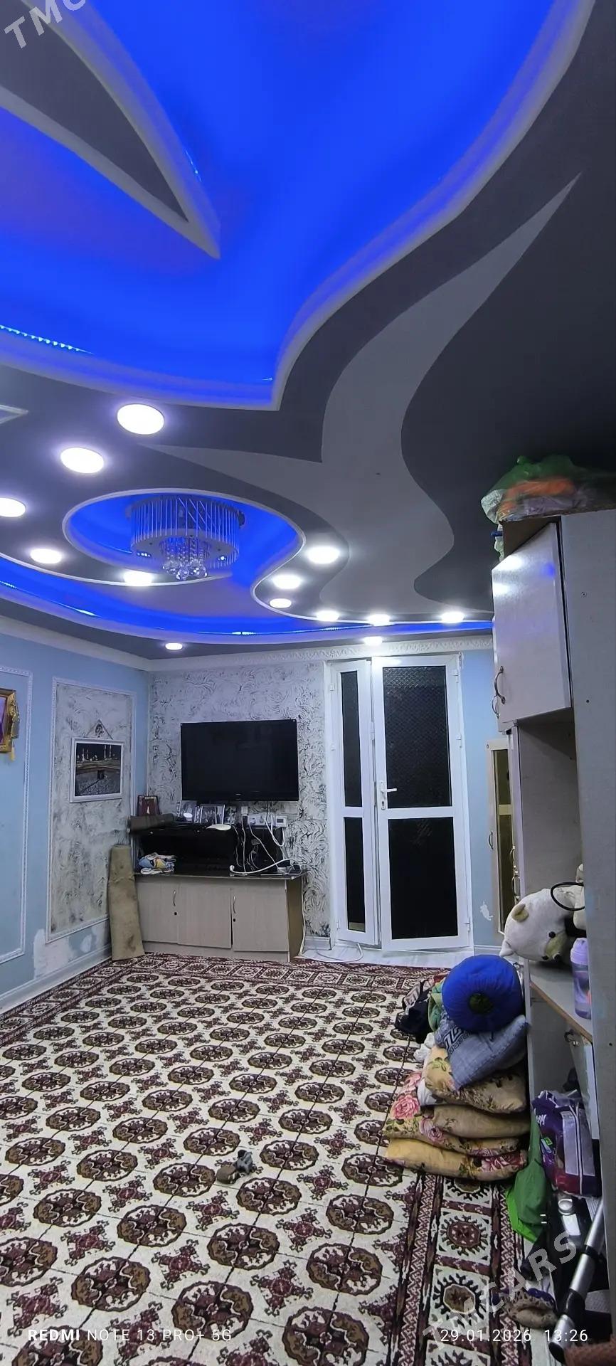 6 мкр - 6 mkr - img 1