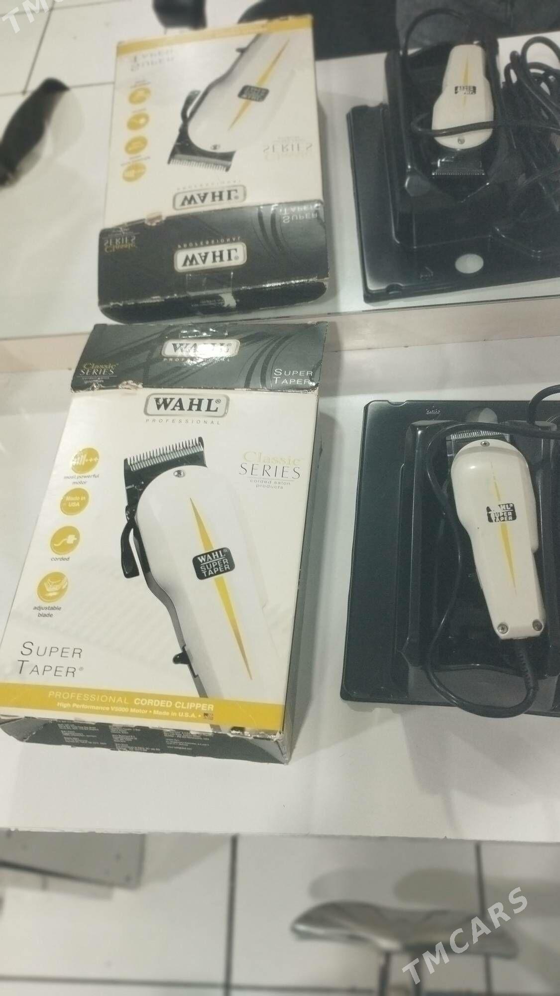 Wahl машинка - Aşgabat - img 1