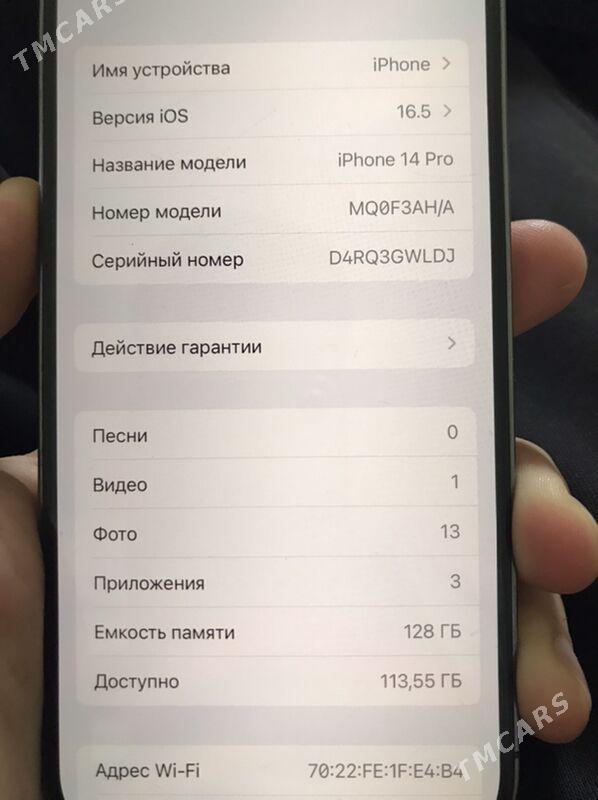 iphone 14 pro - Mary - img 1