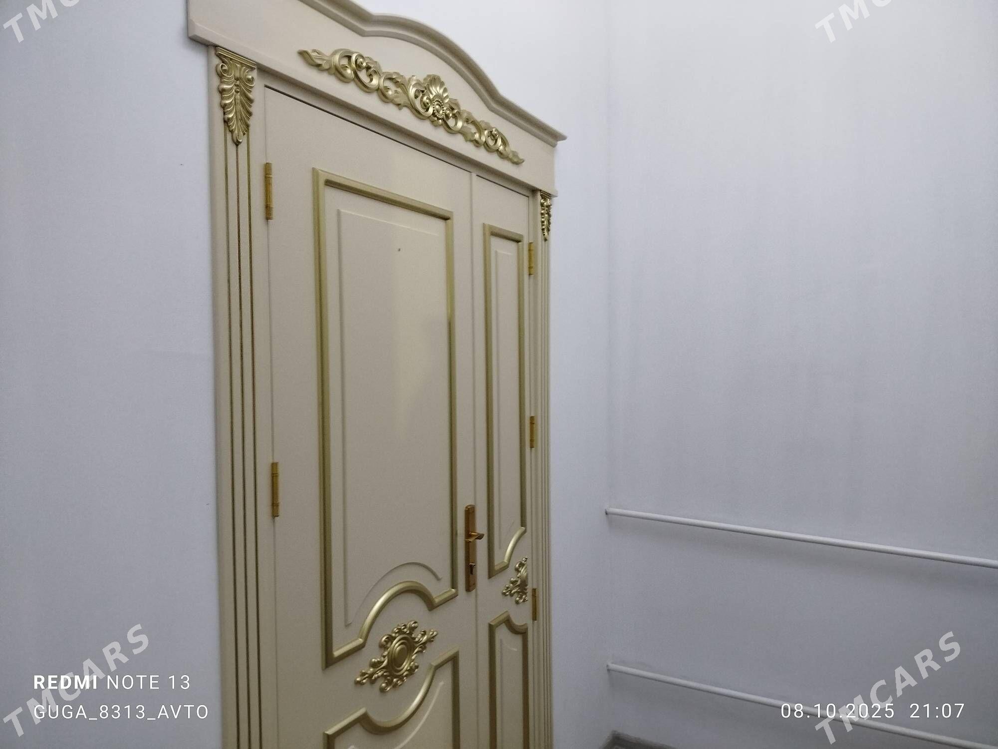 жай - Дашогуз - img 1