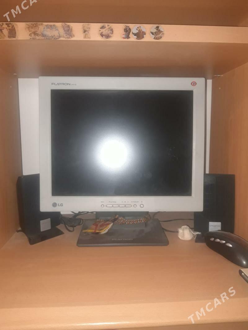 kopyiter - Бахарден - img 1