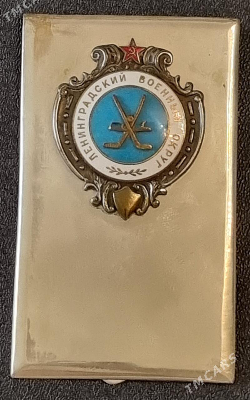 Значки, плакетка - Ашхабад - img 1