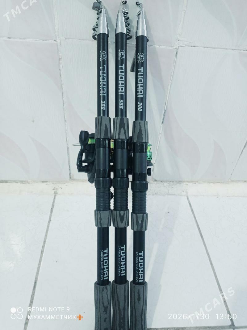 Спинниклер тэзе пакет - Чарджоу - img 1