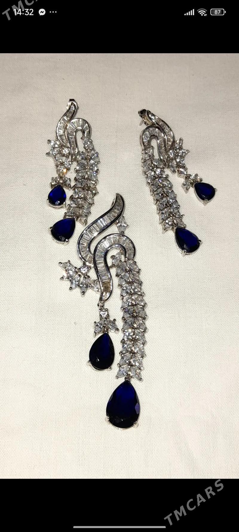 Серебро и золото - Ашхабад - img 1