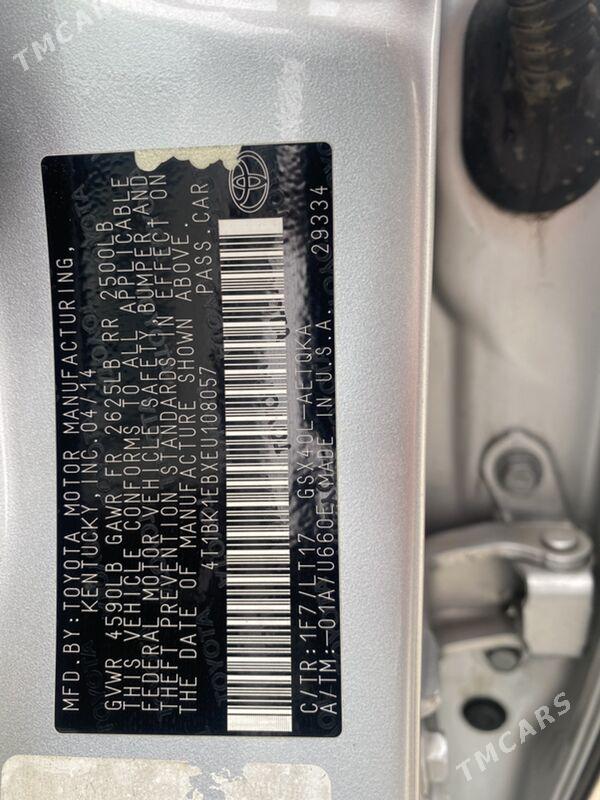 Toyota Avalon 2014 - 315 000 TMT - Gyzylarbat - img 1