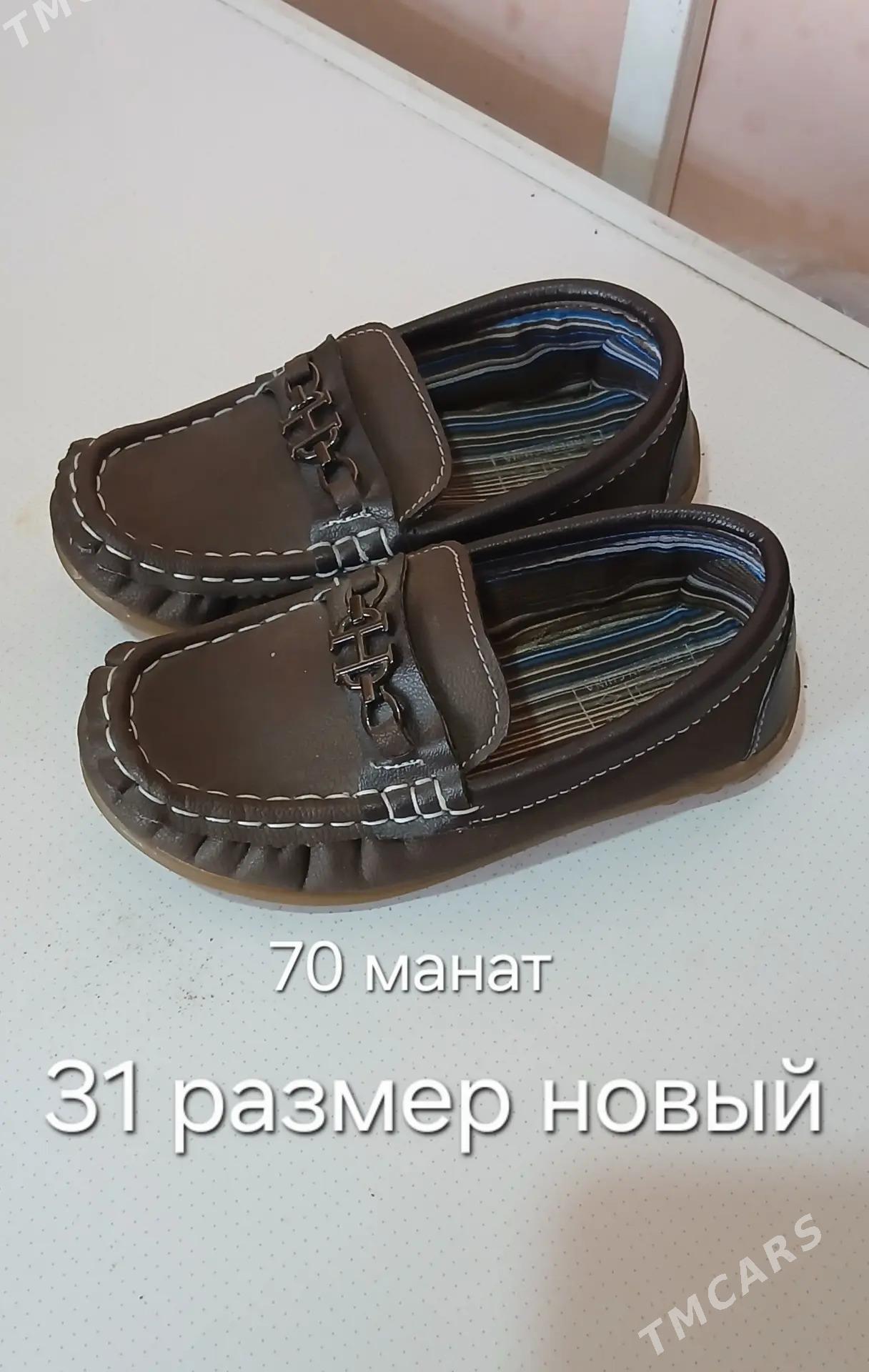 Makasina - Türkmenabat - img 1