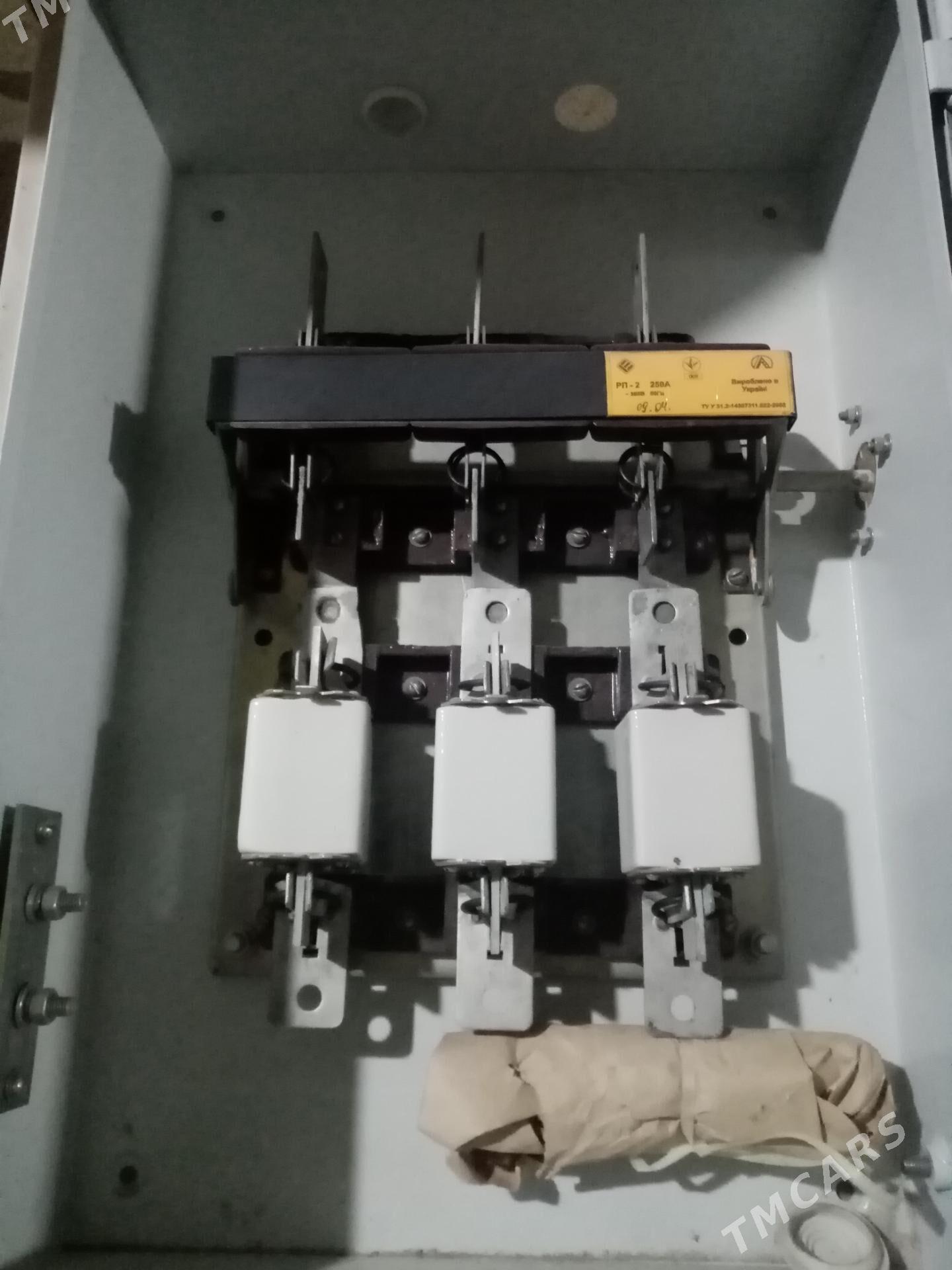 Rubilnik 380V - Балканабат - img 1