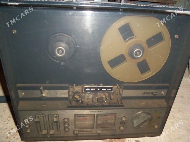 Магнитофон Астра - Мары - img 1