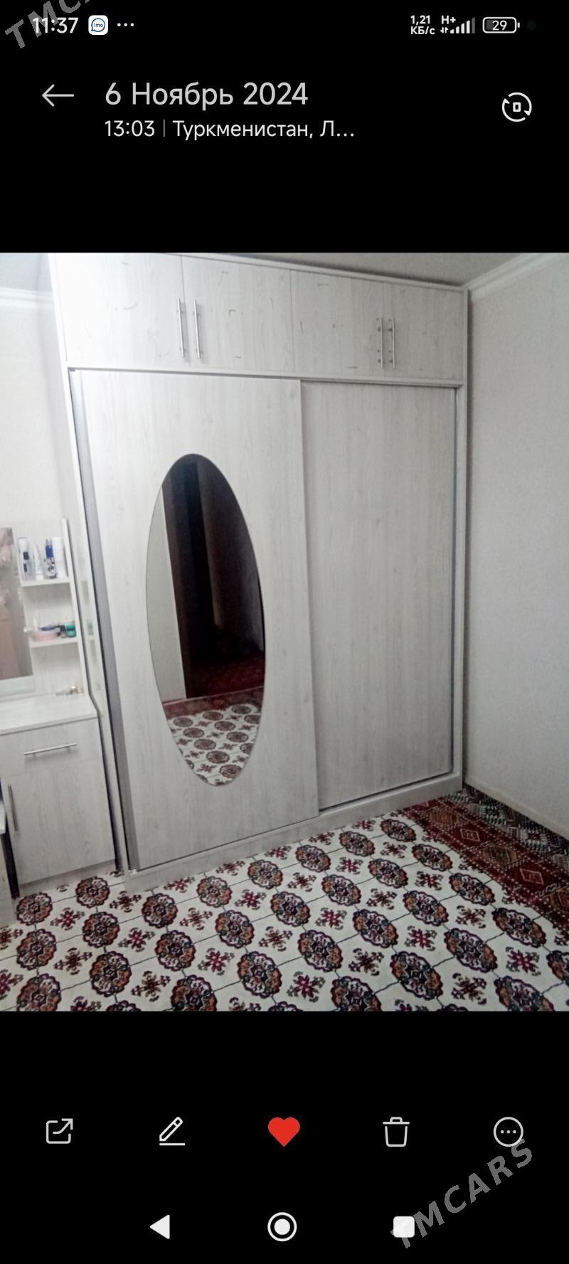 3komnat - Туркменабат - img 1