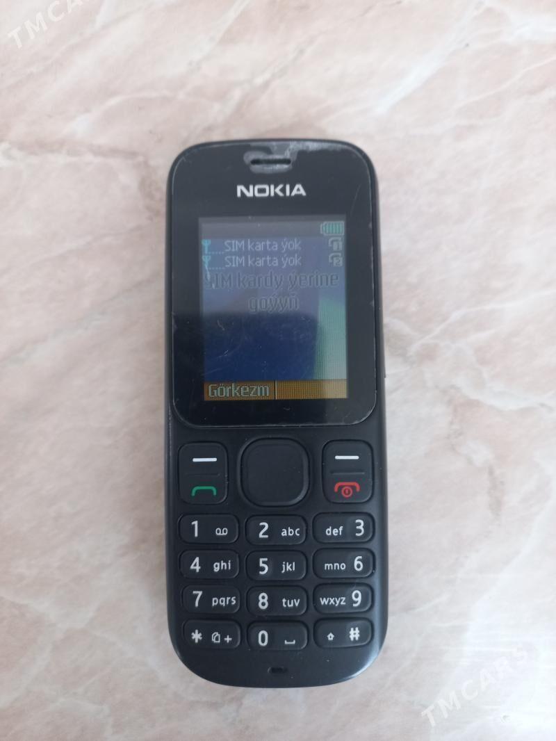 Nokia - Балканабат - img 1
