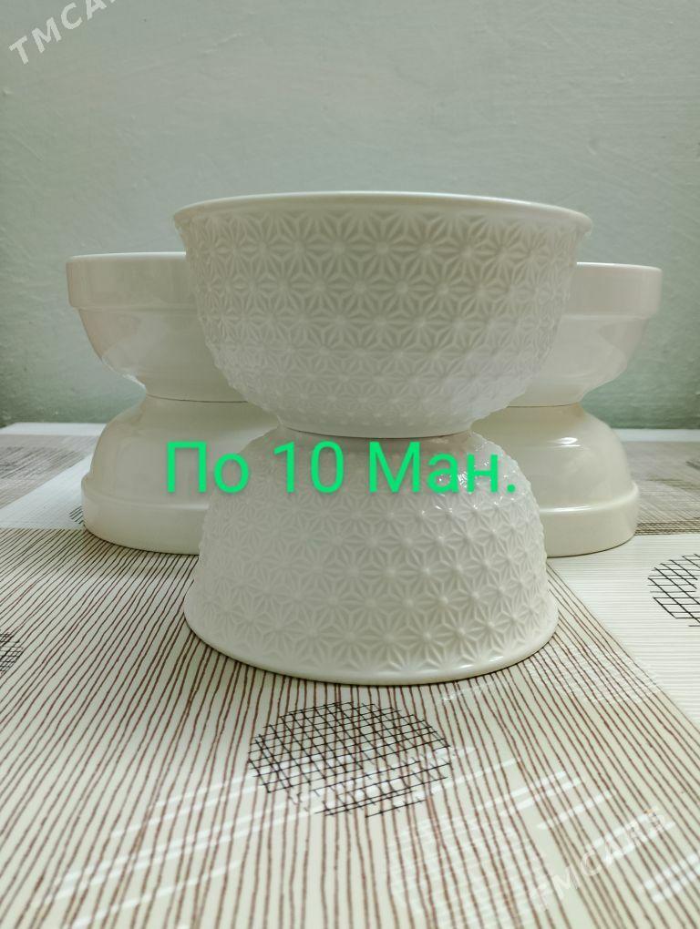 кясушки,фен. - Мары - img 1