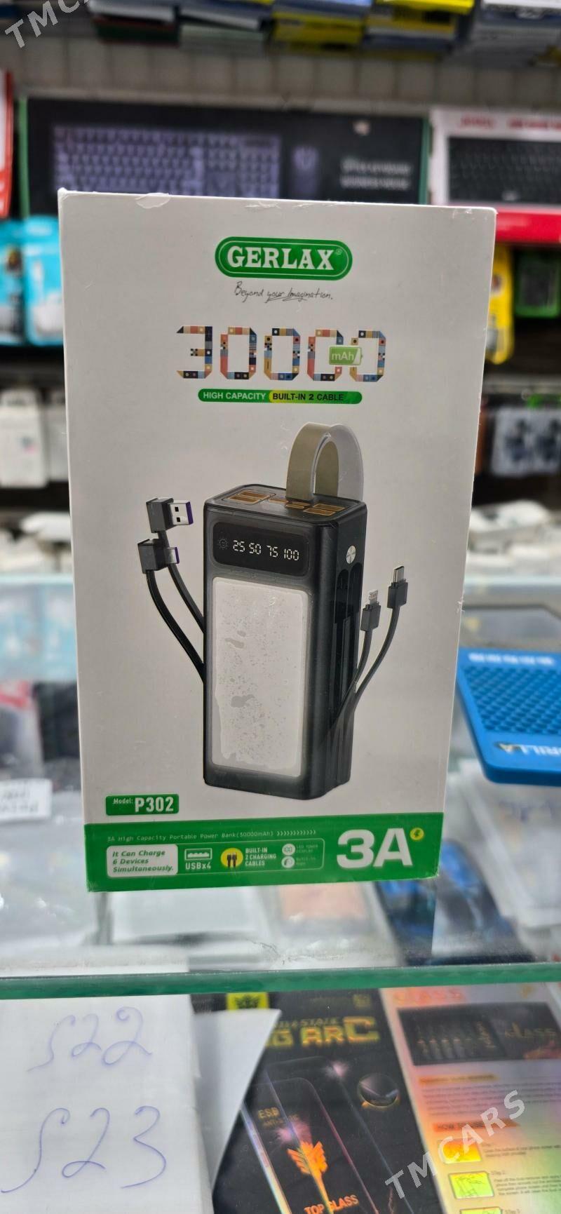 Power Bnk telfon ucin - Мир 7 - img 1