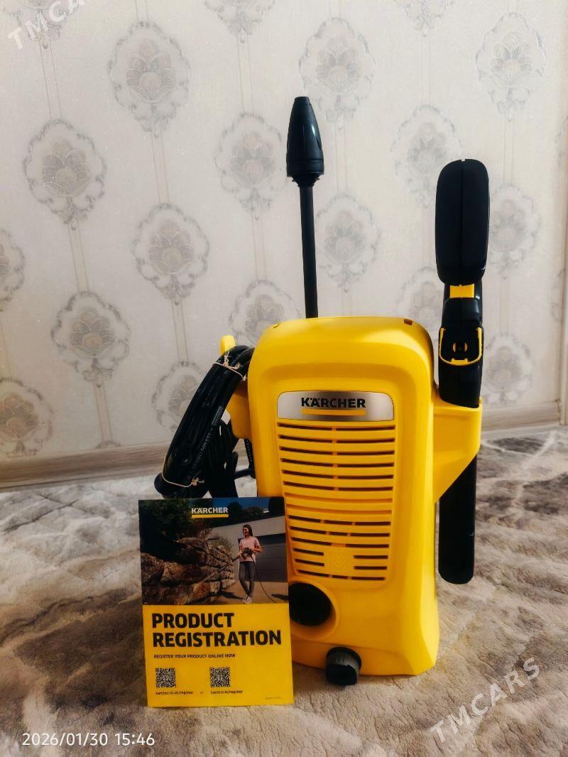 moyka KARCHER - Balkanabat - img 1