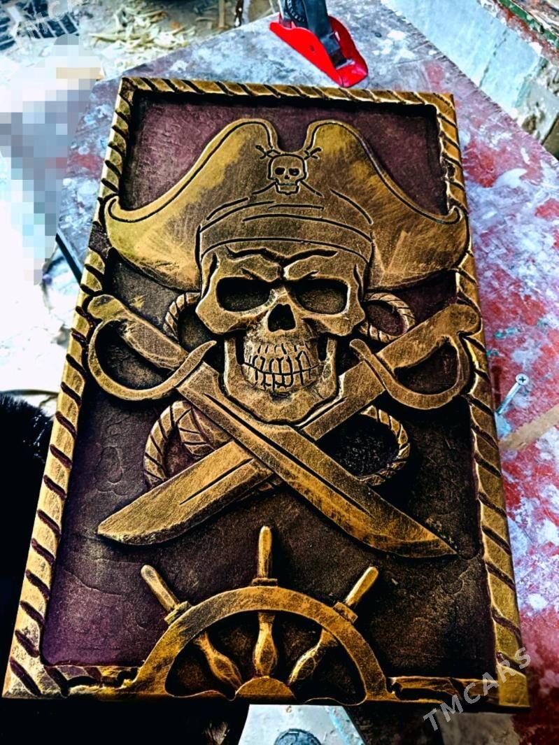 Narda нарда - Гурбансолтан Едже - img 1